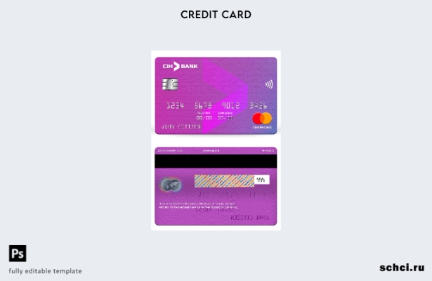 цифровая загрузка шаблона Mastercard банка Марокко CIH